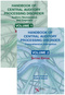 Handbook of Central Auditory Processing Disorder, Second Edition Bundle (Volume 1 and Volume 2)